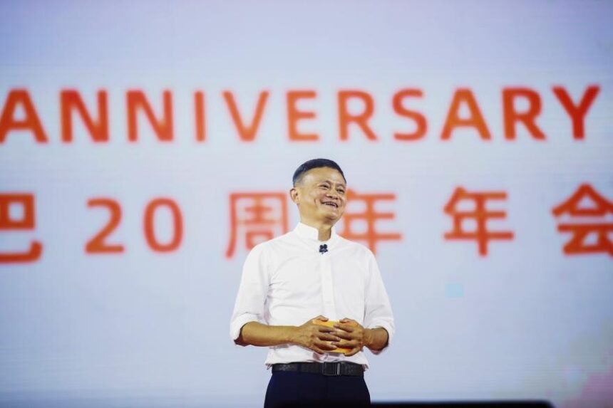 Jack Ma a disparu