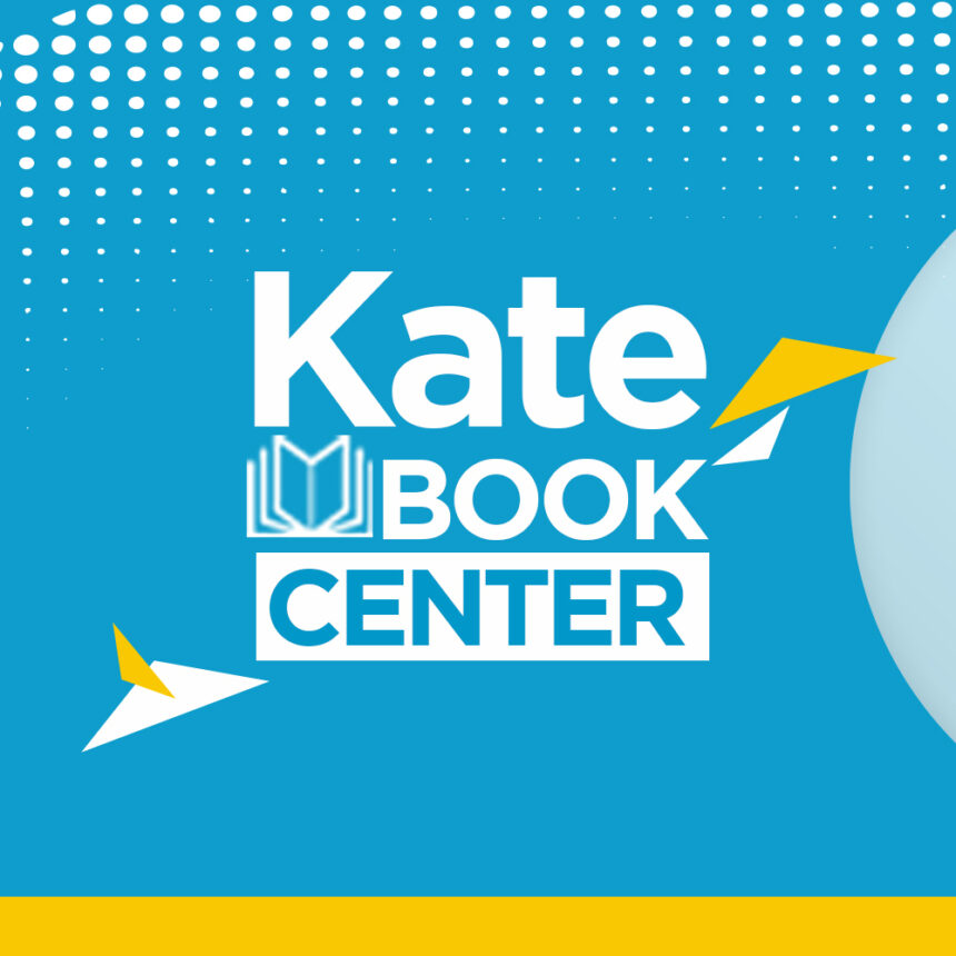 Kate Book Center