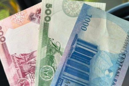 Le Naira, la monnaie du Nigeria