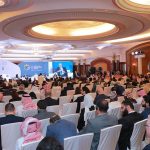 forum du secteur privé à Riyadh