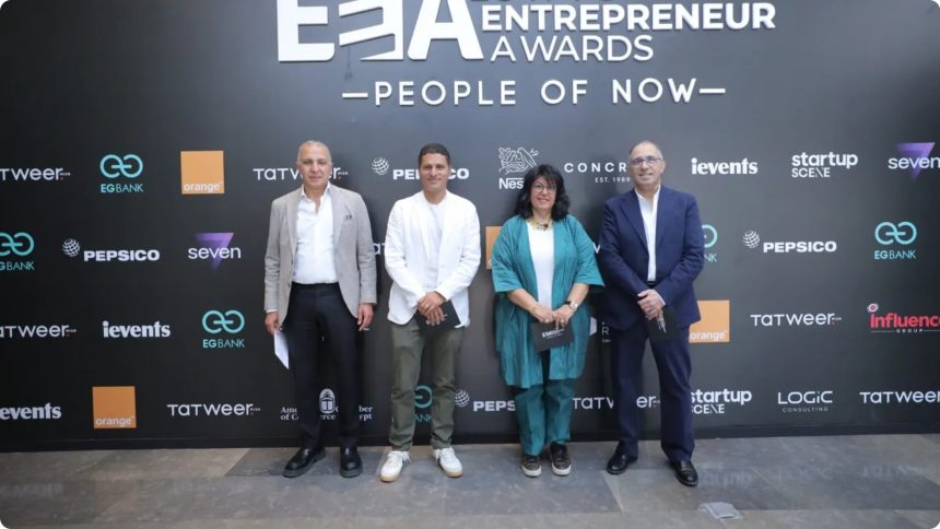 Egypt's Entrepreneurship Awards