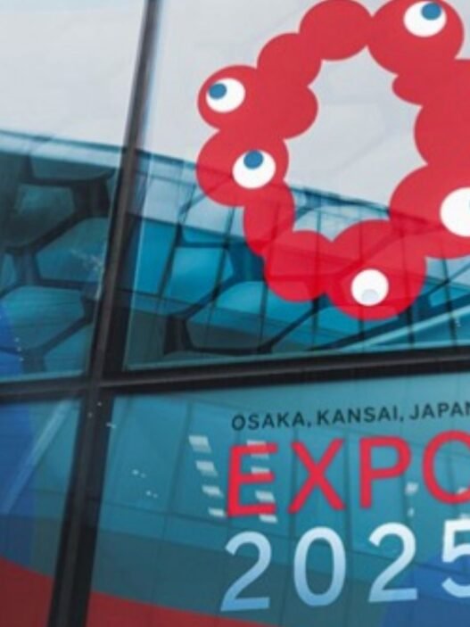 Exposition universelle d’Osaka 2025