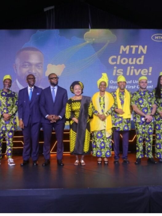 MTN Cloud Accelerator
