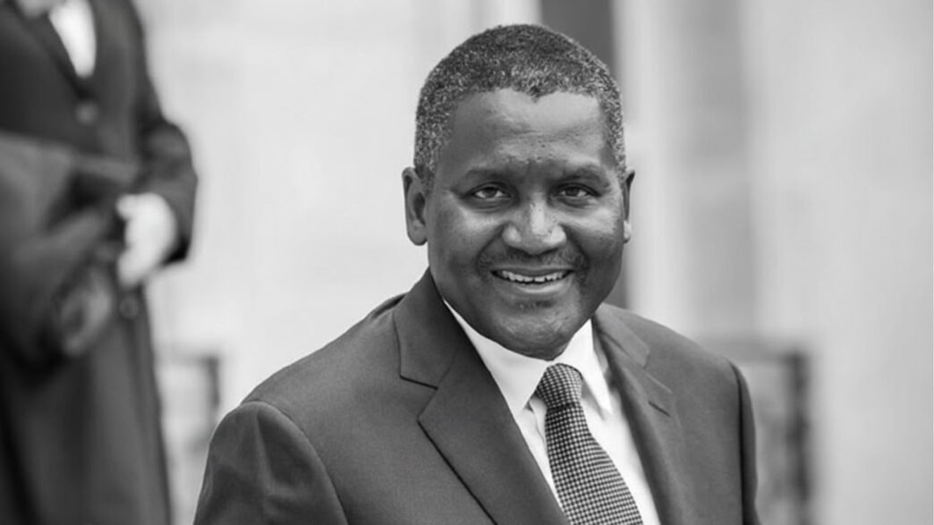 Dangote Petroleum Refinery