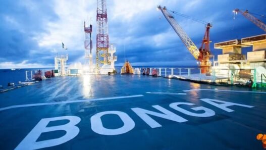 projet offshore Bonga