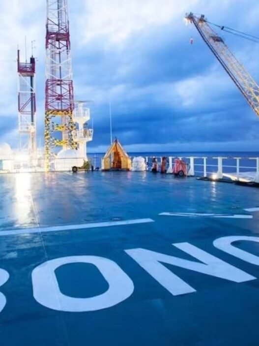 projet offshore Bonga
