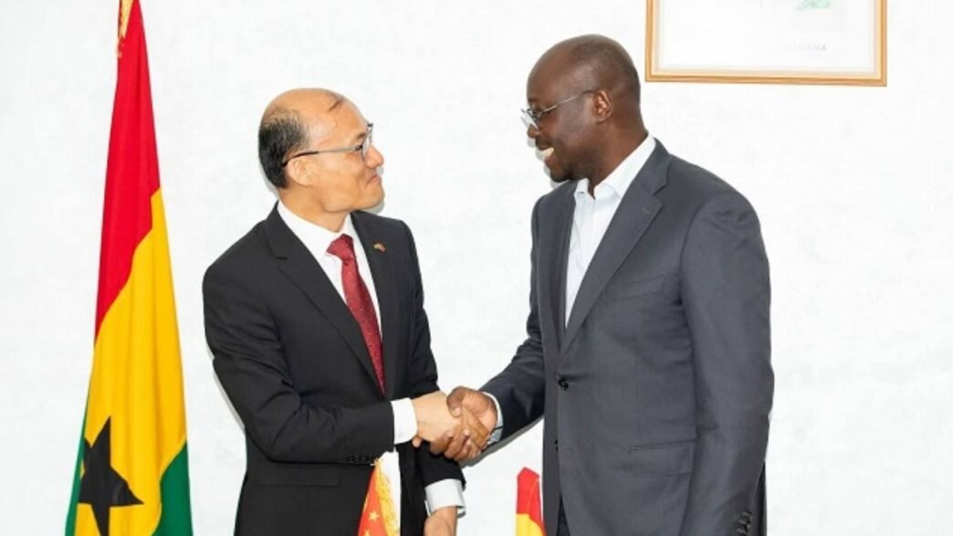 Université de Damongo