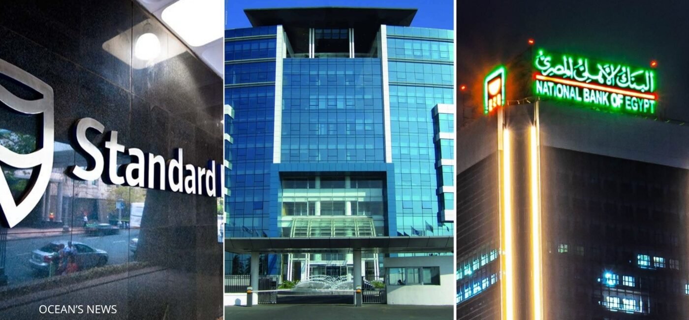 classement des banques les plus puissantes d'Afrique 2026