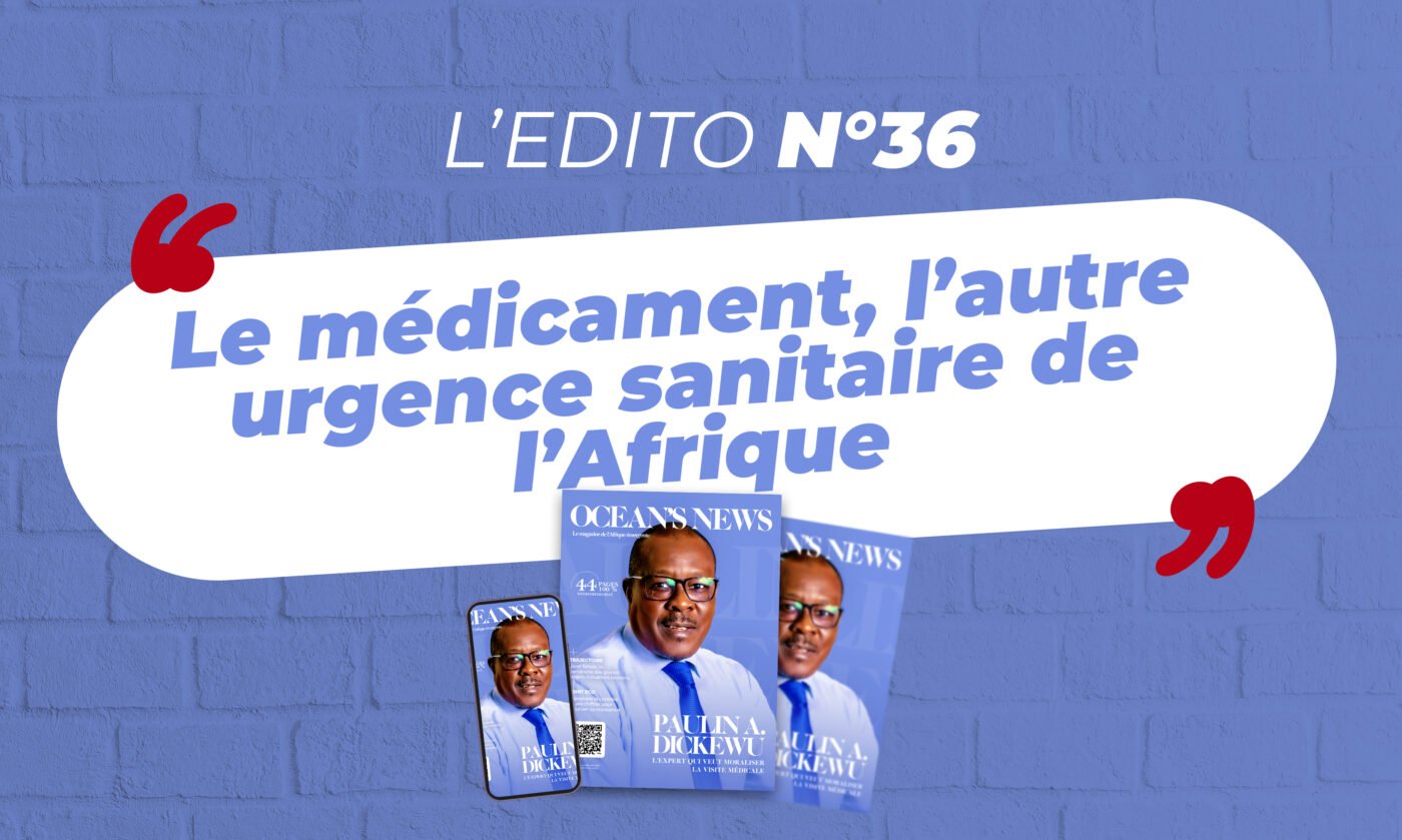 Industrie pharmaceutique africaine