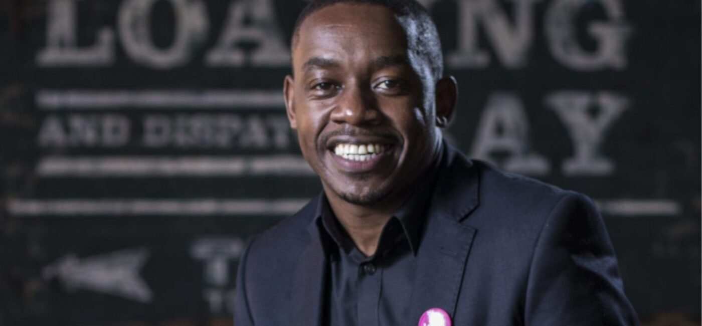 George Gachara