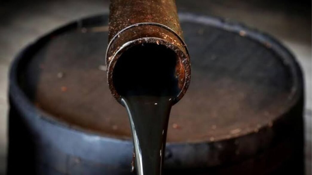 École des Mines et du Pétrole du Mali